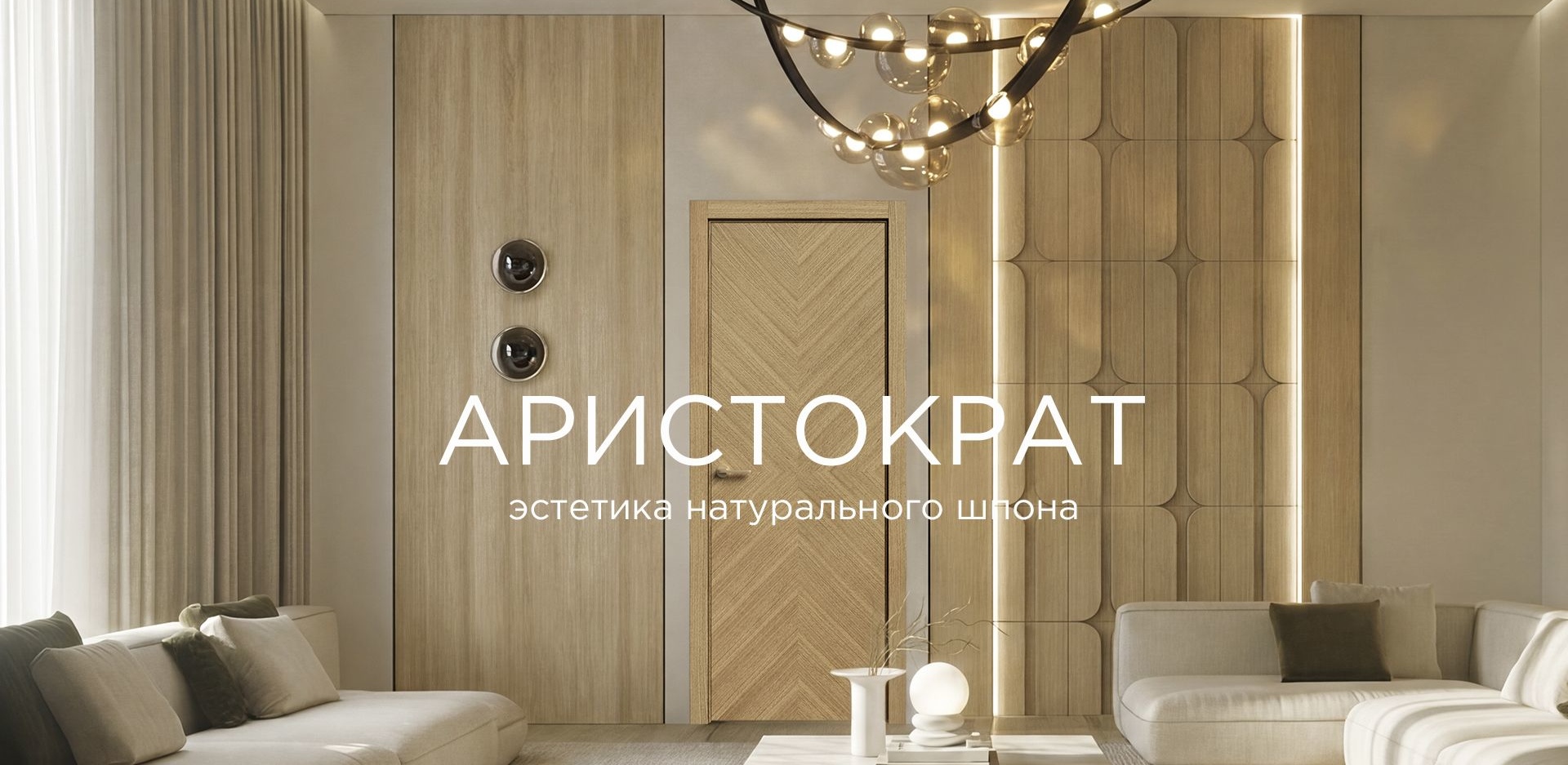 превью